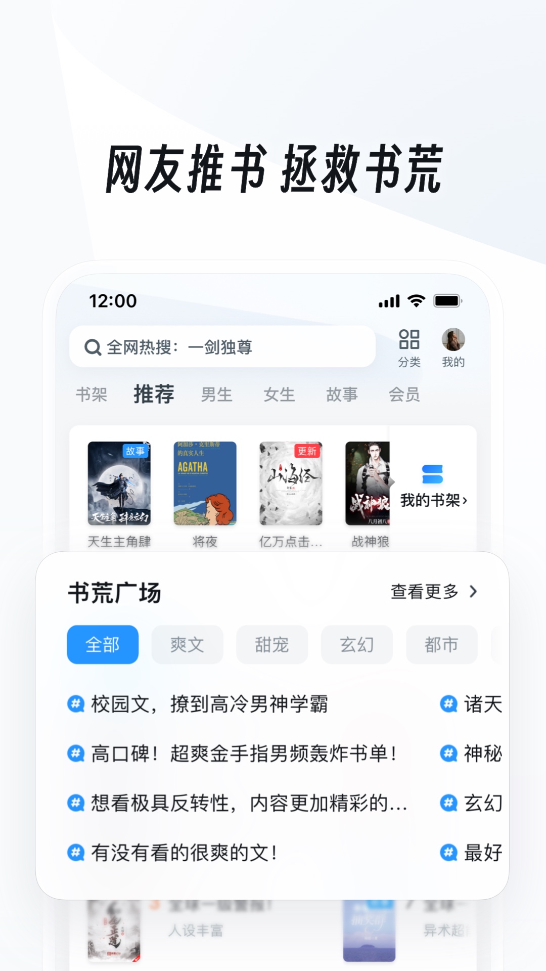 王一傅跳舞视频截图